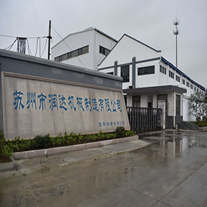 對(duì)高鉻磨輥生產(chǎn)廠家的認(rèn)識(shí)。