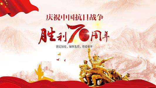 水泥磨輥廠家|看了又看！慶祝新中國成立70周年大會|閱兵式