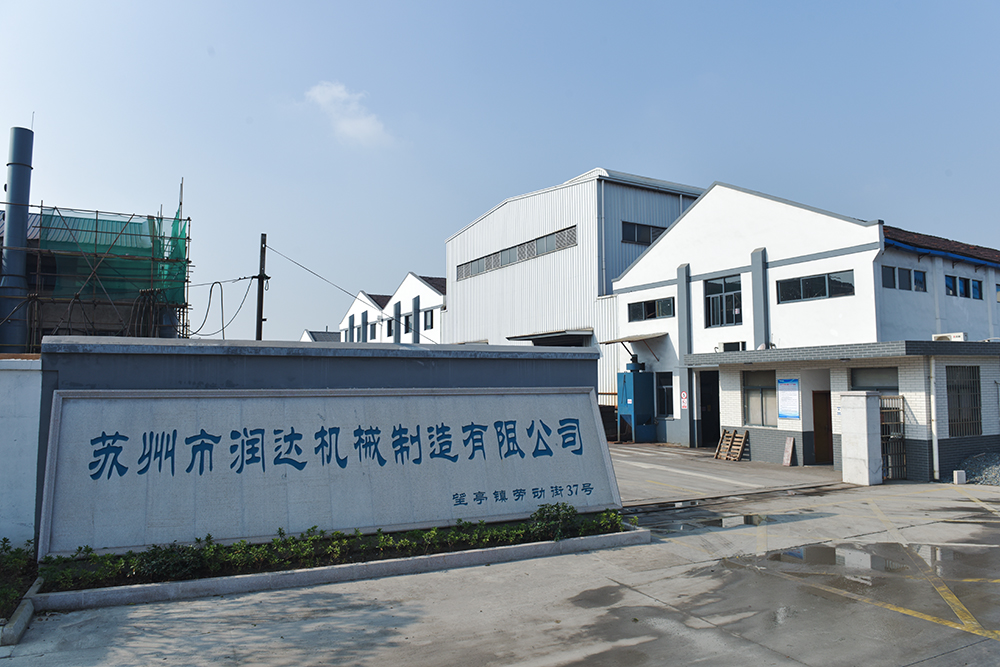 為什么蘇州潤達(dá)輥套/襯板的售價低、高品質(zhì)？